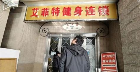 店名吉凶查詢|14岁少年健身房泳池溺亡警方已立案，调查律师：健身。